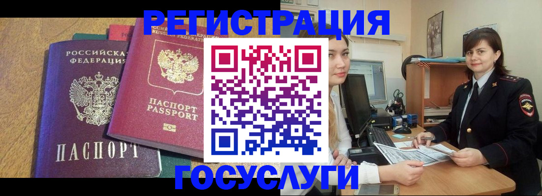 форма 3 в Лукоянове